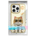 Калъф Nimmy Cool&Cute 2.0 Cat за iPhone 15 Pro - зелен