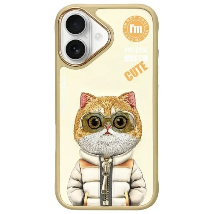 Калъф Nimmy Cool&Cute 2.0 Cat за iPhone 16 - зелен
