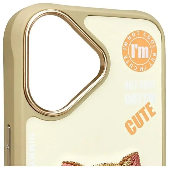 Калъф Nimmy Cool&Cute 2.0 Cat за iPhone 16 - зелен