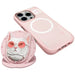 Калъф Nimmy Glasses Cool Cat MagSafe за iPhone 16 Pro