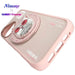 Калъф Nimmy Glasses Cool Cat MagSafe за iPhone 16 - розов