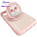 Калъф Nimmy Glasses Cool Cat MagSafe за iPhone 16 - розов