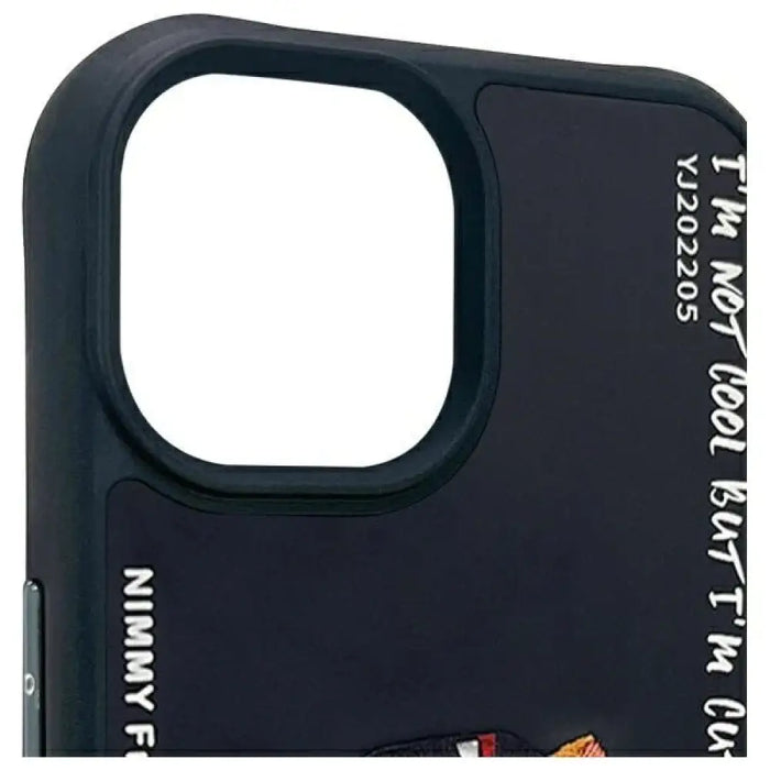 Калъф Nimmy Glasses Cool Cat за iPhone 15 - черен