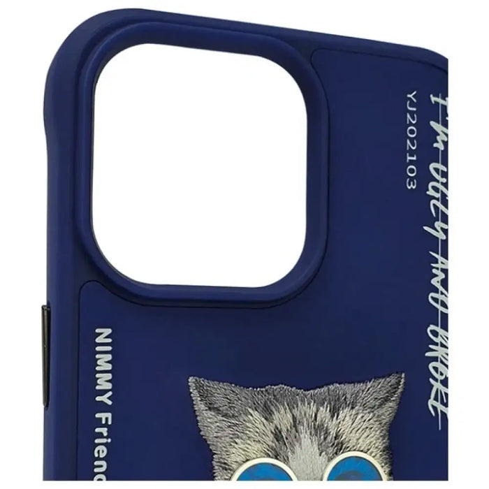 Калъф Nimmy Glasses Cool Cat за iPhone 15 Pro - син