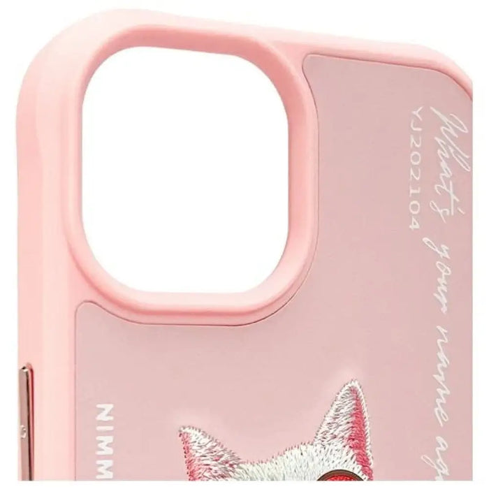 Калъф Nimmy Glasses Cool Cat за iPhone 15 - розов