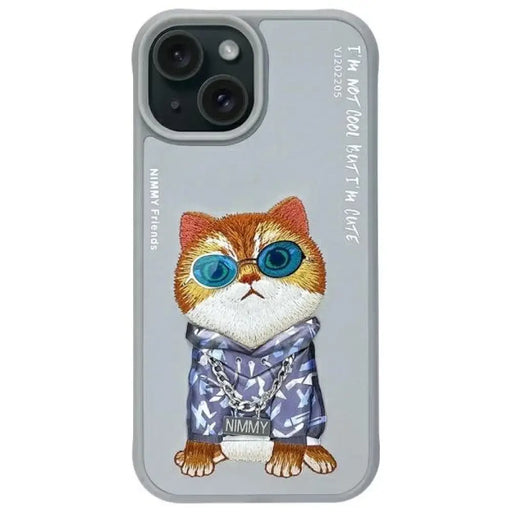Калъф Nimmy Glasses Cool Cat за iPhone 15 - сив