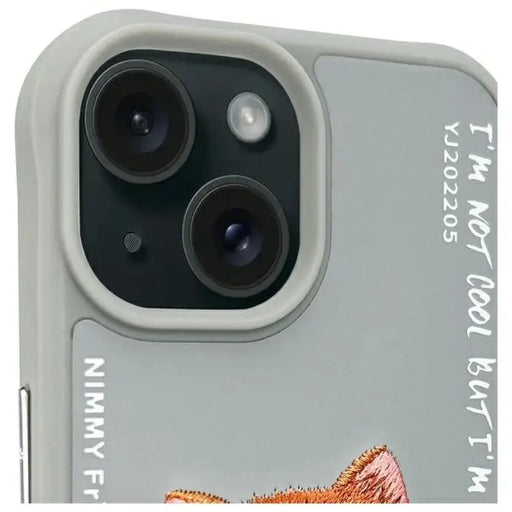 Калъф Nimmy Glasses Cool Cat за iPhone 15 - сив