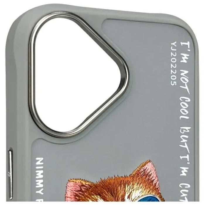 Калъф Nimmy Glasses Cool Cat за iPhone 16 - сив