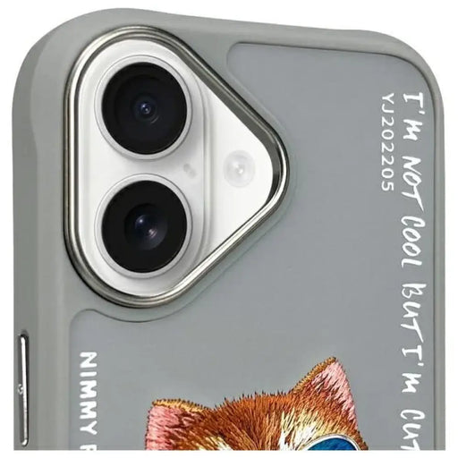 Калъф Nimmy Glasses Cool Cat за iPhone 16 - сив