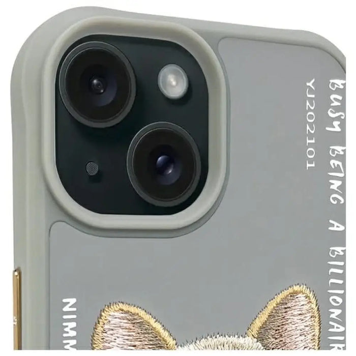 Калъф Nimmy Glasses Cool Dog за iPhone 15 - сив