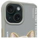 Калъф Nimmy Glasses Cool Dog за iPhone 15 - сив