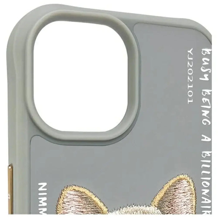 Калъф Nimmy Glasses Cool Dog за iPhone 15 - сив