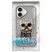 Калъф Nimmy Glasses Cool Dog за iPhone 16 - сив