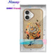 Калъф Nimmy Tiger MagSafe за iPhone 16 - кафяв