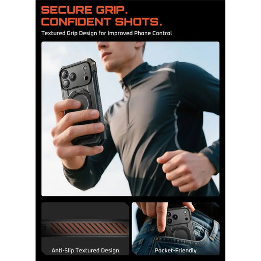 Калъф Supcase UB Grip Mag MagSafe за iPhone 17 Pro - черен