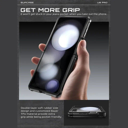 Калъф Supcase Unicorn Beetle Pro за Samsung Galaxy Z Flip 7