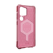Калъф UAG Essential Armor Magnet MagSafe за Samsung Galaxy
