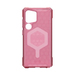 Калъф UAG Essential Armor Magnet MagSafe за Samsung Galaxy