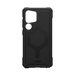 Калъф UAG Essential Armor Magnet MagSafe за Samsung Galaxy