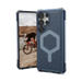 Калъф UAG Essential Armor Magnet MagSafe за Samsung Galaxy