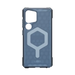 Калъф UAG Essential Armor Magnet MagSafe за Samsung Galaxy