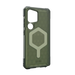 Калъф UAG Essential Armor Magnet MagSafe за Samsung Galaxy