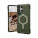 Калъф UAG Essential Armor Magnet MagSafe за Samsung Galaxy