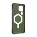 Калъф UAG Essential Armor Magnet MagSafe за Samsung Galaxy