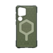 Калъф UAG Essential Armor Magnet MagSafe за Samsung Galaxy