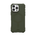 Калъф UAG Essential Armor Magsafe за iPhone 16 Pro Max