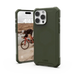 Калъф UAG Essential Armor Magsafe за iPhone 16 Pro Max