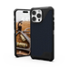 Калъф UAG Metropolis LT Magsafe за iPhone 16 Pro Max - син