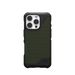 Калъф UAG Metropolis LT Magsafe за iPhone 16 Pro - зелен