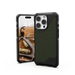 Калъф UAG Metropolis LT Magsafe за iPhone 16 Pro - зелен