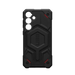 Калъф UAG Monarch MagSafe за Samsung Galaxy S25 + 5G