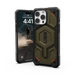 Калъф UAG Monarch Pro с MagSafe за iPhone 16 Pro Max - зелен