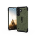 Калъф UAG Pathfinder Magnet MagSafe за Samsung Galaxy S25