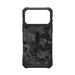 Калъф UAG Pathfinder MagSafe за iPhone 17 Pro Max - черен