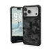 Калъф UAG Pathfinder MagSafe за iPhone 17 Pro Max - черен