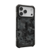 Калъф UAG Pathfinder MagSafe за iPhone 17 Pro Max - черен