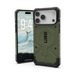Калъф UAG Pathfinder MagSafe за iPhone 17 Pro Max