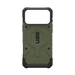 Калъф UAG Pathfinder MagSafe за iPhone 17 Pro Max