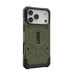 Калъф UAG Pathfinder MagSafe за iPhone 17 Pro Max