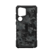 Калъф UAG Pathfinder SE Magnet MagSafe за Samsung Galaxy