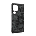 Калъф UAG Pathfinder SE Magnet MagSafe за Samsung Galaxy