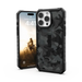 Калъф UAG Pathfinder SE Magsafe за iPhone 16 Pro Max - сив