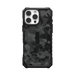 Калъф UAG Pathfinder SE Magsafe за iPhone 16 Pro Max - сив