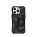 Калъф UAG Pathfinder SE Magsafe за iPhone 16 Pro - сив
