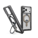 Калъф UAG Plasma XTE MagSafe за iPhone 17 Pro Max - титанов