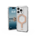 Калъф UAG Plyo Magsafe за iPhone 16 Pro - розов